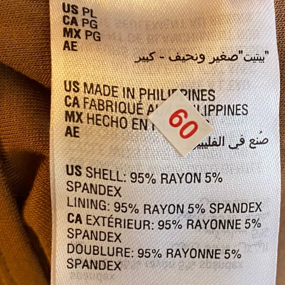 SOLD - Bar III Womens Chocolate Brown Long Sleeve V-Neck Jersey Dress (NWT) LP - Picture 8 of 10